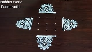 Traditional Kolam Designs 🍀5X3 dots Daily Rangoli 🍀 Creative Muggulu 🍀Paddus World [upl. by Hazlip528]