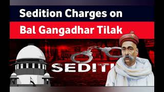 seditionlaw124aIPC 150 NYAY SAHINTA ON sedition law new law on sedition LawWorldAmit [upl. by Drarehs]