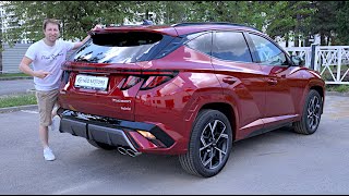 New Hyundai Tucson N Line 2024 Review [upl. by Anitnatsnok]