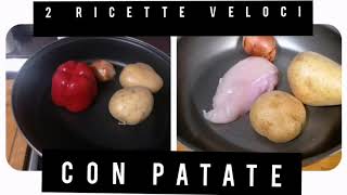 2 ricette deliziose facili con le patate pronte in 5 min [upl. by Reiners512]