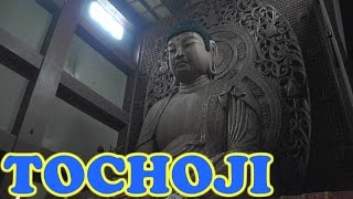 Japans Great Buddha ☆ Tochoji Temple Daibutsu Fukuoka ☆ 福岡の東長寺大仏 ☆ Japan As It Truly Is [upl. by Pravit124]