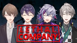 【Lethal Company】カッコイイ大人ならスクラップ回収できるはず【加賀美ハヤト剣持刀也不破湊甲斐田晴】 [upl. by Carmelina987]