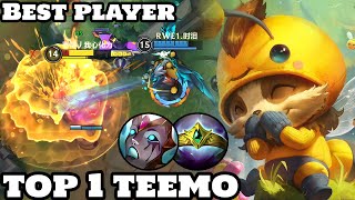 Wild Rift Top 1 Teemo Best Teemo player Gameplay Rank Master [upl. by Morville]