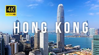 Hong Kong 🇭🇰 in 4K Ultra HD  Drone Video [upl. by Ursal]