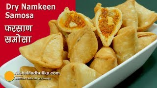 मिनी फरसाण समोसा  जो महीने भर ताज़ा रहे । Mini Dry Samosa recipe  Farsan Samosa  Besan Samosa [upl. by Ecnerol654]