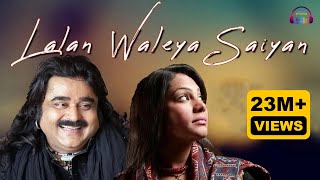 Lalan Waleya Saiyan  Great Sufi Singers Arif Lohar amp Sanam Marvi  Live Performance  Punjabi Song [upl. by Leggett299]