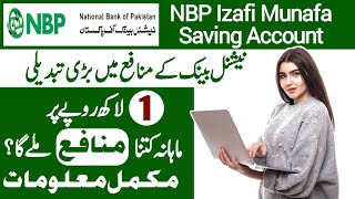 NBP Izafi Munafa Account  National Bank Saving Account Profit Rate 2024 [upl. by Nillad555]