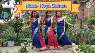 Muza Noya Daman  Pent Dance Group  Dance Cover  Tuli Elen Nody  Sylheti song  Toshiba [upl. by Diamante]