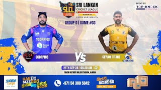 SLCL Season VII  Match  3 [upl. by Anirtak392]