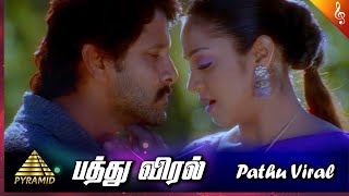 Paththu Viral Unakku Video Song  Arul Tamil Movie Songs  Vikram  Jyothika  Harris Jayaraj [upl. by Ahsyt]