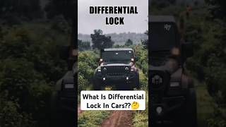 What Is Differential Lock In Cars🤔 shorts [upl. by Fanya]