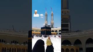 Ya Rabbal Alamin 🥰 l trending makkhamadina beautiful kaba mecca [upl. by Roselba446]