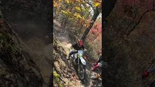 Hatfield McCoy Trail 199  Husqvarna TE300 [upl. by Krenn]