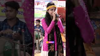 মেয়েদের গুন👧song bauldance baulmusic dance folkbaul baulgaan love folkmusic baulfolksong [upl. by Ylerebmik161]