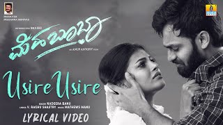 Usire Usire  Lyrical Video Song  Mehbooba  Shashi Paavana Mathews Manu Nadeera Banu [upl. by Necaj]