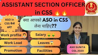 ASO in CSS complete Job profile 🔥  Selection Process  Salary  Work Profile [upl. by Esylle936]