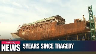 People visit Mokpo Port to commemorate 5th anniversary of Sewolho ferry disaster [upl. by Htiduj]