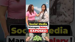 💥Social Media Manager Salary Exposed🤑Salary After Graduating from DU💥Shorts BBA DU [upl. by Camus833]