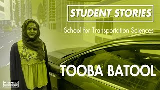 Tooba Batool PhD in Transportation Sciences  Student Stories [upl. by Esele950]