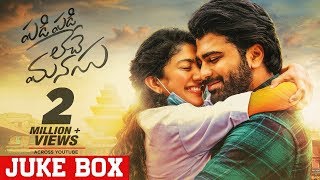 MCA Video Song Promos Back To Back  Nani Sai Pallavi  DSP  Dil Raju Sriram Venu [upl. by Celik723]