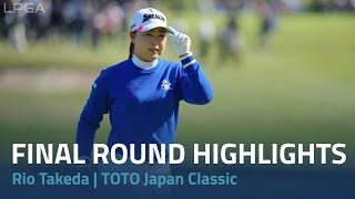 Rio Takeda Final Round Highlights  2024 TOTO Japan Classic [upl. by Zita232]