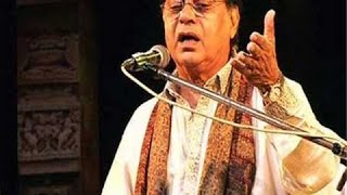 JAGJIT SINGH  Live In Concert At Sydney Opera House  by roothmens [upl. by Nirat]