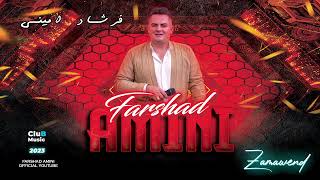 Farshad Amini  Ho Male [upl. by Laamaj448]