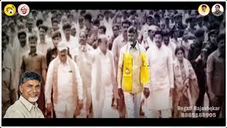 Adirindhi Adirindhi Mana Pasupu Jenda Tdp Song [upl. by Yraunaj]