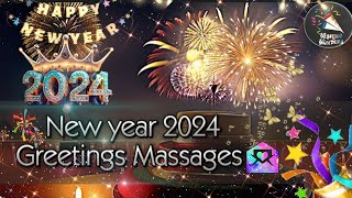 Wishing You a Happy New Year 2024🎆 Inspiring Greeting Messages  Best Greeting Messages for 2024🎉🎆 [upl. by Nnomae318]