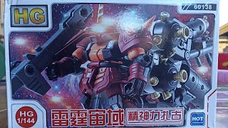 Unboxing HG 1144 Psycho Zaku by WeiMei Bootleg [upl. by Nava]