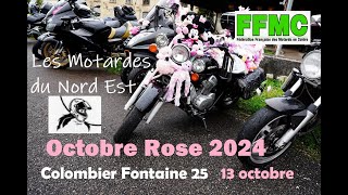 Octobre Rose 2024 à Colombier Fontaine MOTO [upl. by Ciardap880]