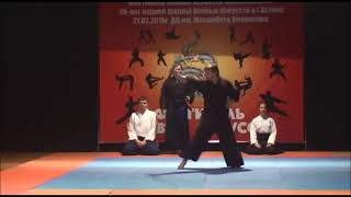 Nishio Budo demonstration Archive 2015 [upl. by Oliver915]