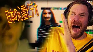 Scariest Japanese Ghost Videos Youll Ever See  日本の心霊ビデオ [upl. by Dickman424]