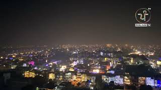 Diwali festival in Mohali city lights [upl. by Sukcirdor]