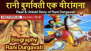 rani durgavati ki kahani  gondwana ki rani durgavati 🔥 story of rani durgavati [upl. by Robinia171]