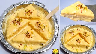 Bread Malai Dessert Recipe Instant Malai Cake  सिर्फ 2 कप दूध से बहुत स्वादिष्ट इंस्टेंट मलाई केक [upl. by Eisset]