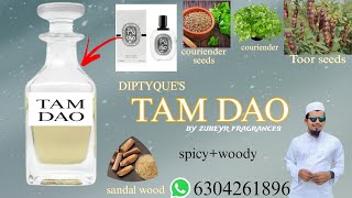 Diptyques tam dao clone attar by zubeyr fragrances [upl. by Stent]