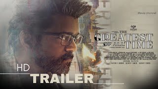 The Greatest of All Time  Official Trailer  Thalapathy Vijay  Sneha  Prabhu Deva  Venkat Prabhu [upl. by Ellevel]