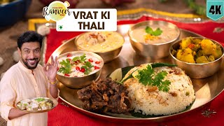 नवरात्रि स्पेशल थाली बनाएं झटपट  Vrat ki Healthy Thali  Navratri Thali with Millets  Chef Ranveer [upl. by Acinod219]