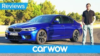 New BMW M5 2018 review  find out if its quicker than a MercedesAMG E63 S [upl. by Adnwahsat]