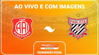 hino do goiás esporte clube [upl. by Aihcats244]