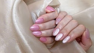 Immersive Manicure｜Make a cats eye 💗 nailsart [upl. by Reni]