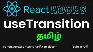 13 React Hooks  useTransition  Techsn Arif [upl. by Nillek]