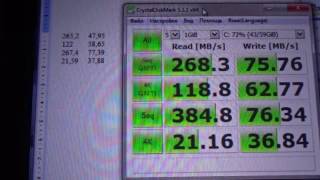 SATA 3 vs SATA 2  Сравнение реальной скорости  Стоит ли на данный момент переплачивать [upl. by Fries]