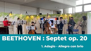 Beethoven Septet in Eflat major Op 20 1 Adagio・Allegro con brio  大阪モノレール MUSICマルシェ 20231014 [upl. by Chirlin834]