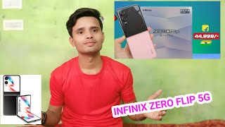 Infinix Zero Flip Unboxing  Most Affordable Flip Phone  ⚡The Best Flip Phone ₹44999 [upl. by Iohk]