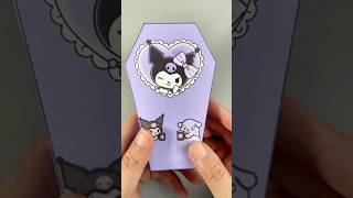 Using paper to create surprise blind boxes toys blindbox kuromifunnypapercraft [upl. by Iat]