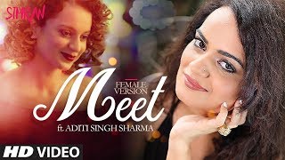 Aditi Singh Sharma Meet Video Song  Simran  Kangana Ranaut [upl. by Rubma400]