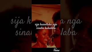 Kitooke Kya Gonja  B2C Ent Uganda Lyrics Video HD 2023 [upl. by Hsevahb]