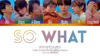 BTS 방탄소년단  FAKE LOVE Color Coded Lyrics EngRomHan [upl. by Lubow]